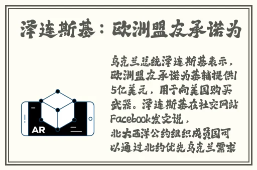 日本一面亲一面膜下边的53分